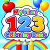 My First 123 Colouring Book