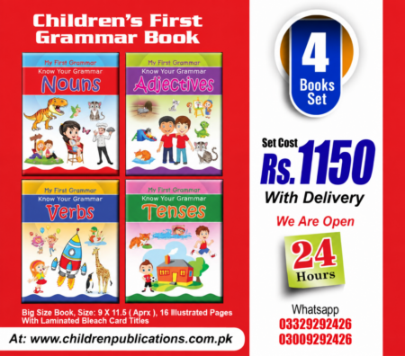 Children's First Grammar Book