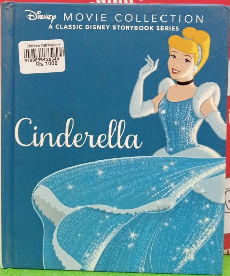 Disney cinderella