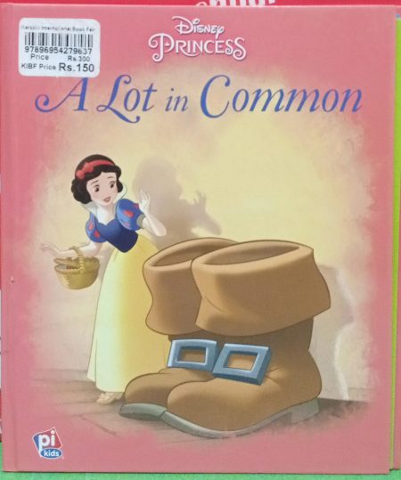 Disney a lot in common