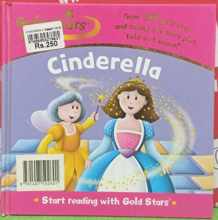 Gold star Cinderella