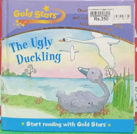 Gold stars the ugly duckling