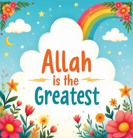 Allah Is The Greatest