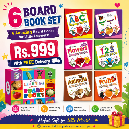 My First Learning Library Board Books(6 Books)