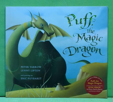 Puff the magic dragon