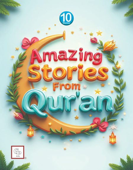 Amazing Stories From Quran