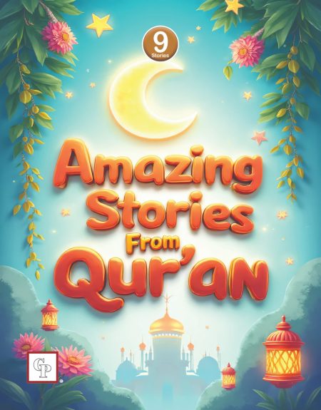 Amazing Stories From Quran