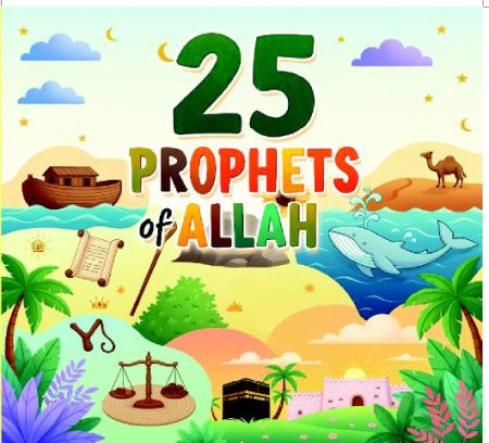 25 Prophets Of Allah (Big Size Board Book)