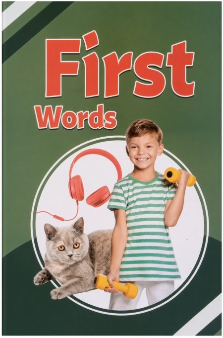 First Words ( Qaiday )
