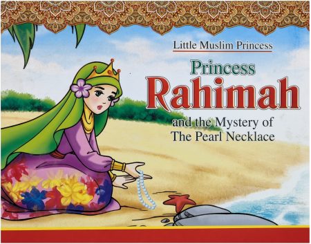 Princess Rahimah