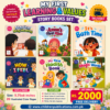 My First Learning and Values Board Book Set