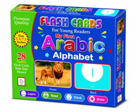 Arabic Flash Cards
