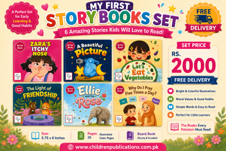 My First Story Books Set
