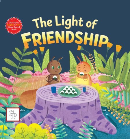 The Light Of Friendship