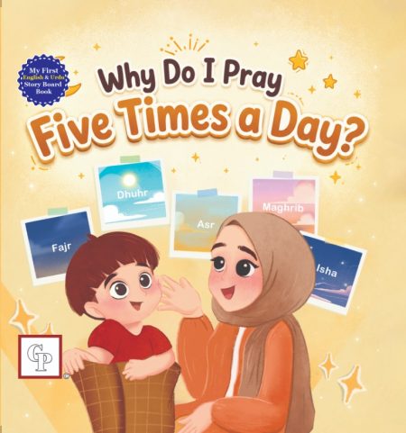 Why do I Pray Five Times A Day?