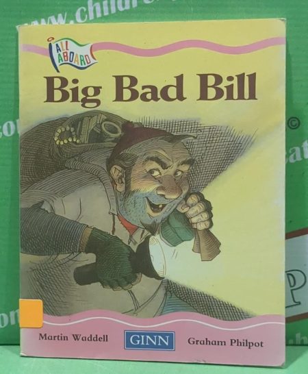 Bid  bad bill