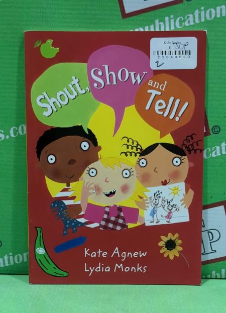 Shout show and tell