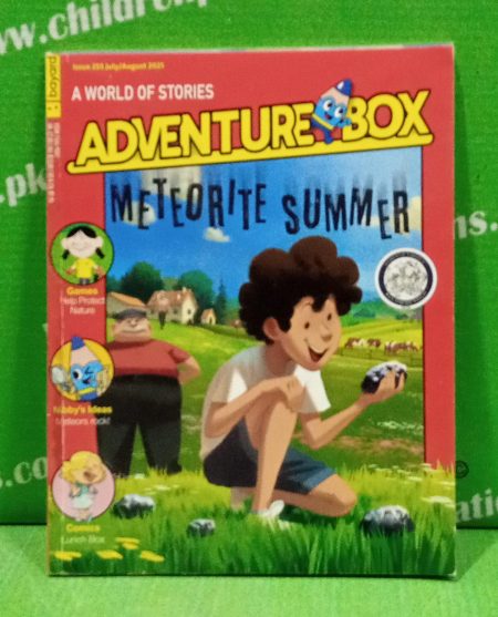 Meteorite summer