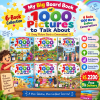 My Big Board book of 1000 Pictures to Talk About Book 6 Books Set