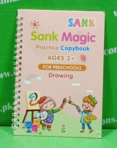 Sank & magic pratice copy book drawing