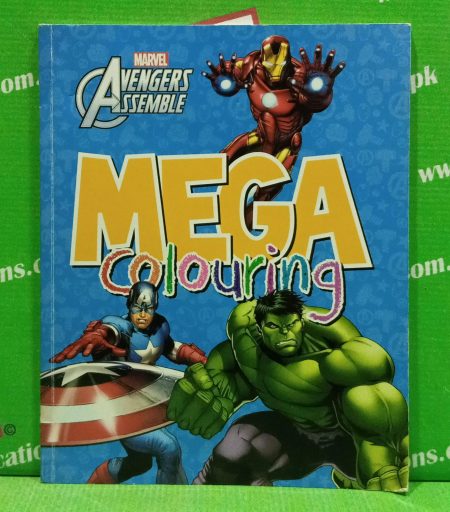 Mega colouring