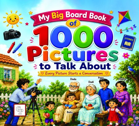 My Big Board book of 1000 Pictures to Talk About Book 1